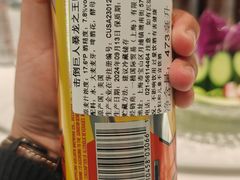 -巴音浩日娲·蒙餐(双林东路店)