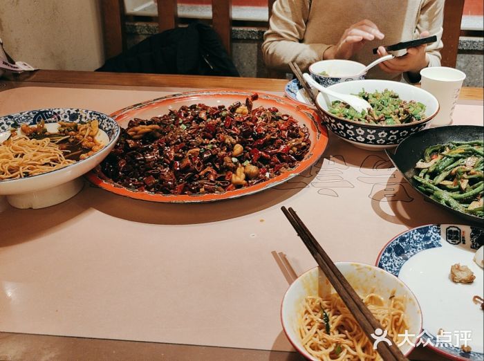 杨记隆府重庆江湖菜(大悦城店)图片
