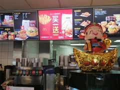 -麦当劳(金狮广场店)