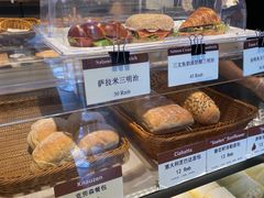 -德南面包房(尚都店)