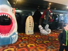 -中影国际影城(西溪印象城CINITYLED店)