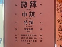 -重庆老灶火锅(红岭店)
