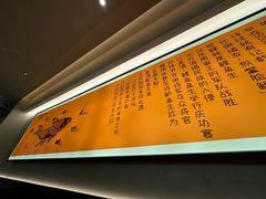 -得意咚瓜·顺德鱼生·冬瓜盅火锅