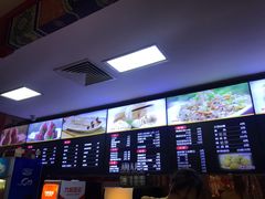 -四宜糕团店(文峰城市广场店)