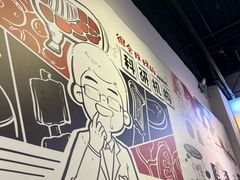 -柳叶刀烧烤(北大清华店)