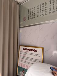 -梵茜儿·头道汤养生馆
