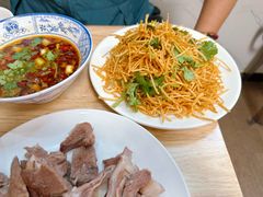 -三中高皇羊肉馆