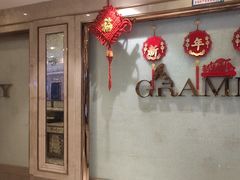 -格莱美量贩式KTV(国信店)