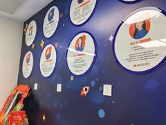 -极橙儿童齿科矫正中心(奥城店)