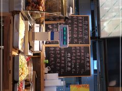 -聚合鑫东北熏酱熟食麻辣面(长阳店)