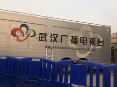 -华中科技大学光谷体育馆