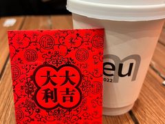 -seeu coffee(江滩店)