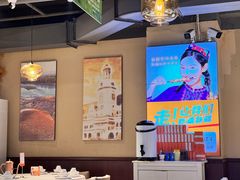 -西域阿里马新疆菜·清真(桂花路店)
