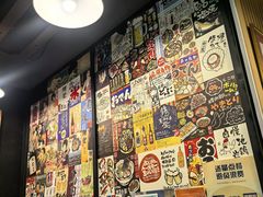 -日出拉面(望京店)