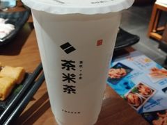 -呷哺呷哺 黄金牧场 (回龙观港龙店)
