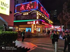 门面-永盈茶餐厅(江南大道中店)