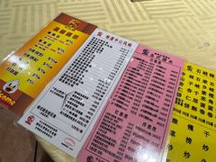 -石岐佬中山菜馆(张溪店)