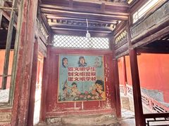 -丹噶尔古城