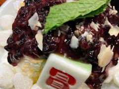 年糕椰子冰-冒椒火辣(太古里店)