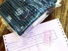 -北京天域联达耳机店(财智国际大厦店)