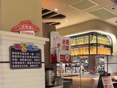 -必胜客(花都百业店)