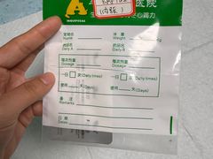 -半岛宠物医院24小时(科华中路店)