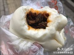 -袁大头包子(光华路店)