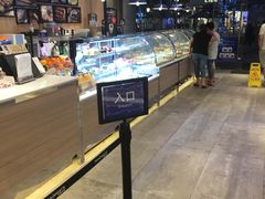 -巴黎贝甜(大宁国际商业广场店)