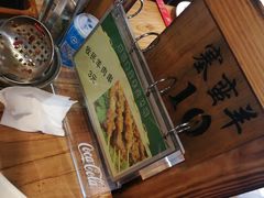 -草原塞蛮羊火锅城(港湾店)