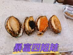 -白仁仔· 活烤海鲜 宵夜(豫园店)