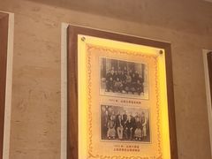 -山西会馆·晋菜·晋商宴·学堂记忆(许坦西街店)