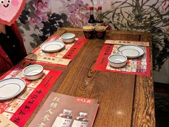 -新兴园饺子馆(河南街店)