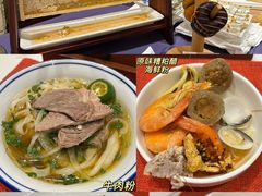 -三亚亚龙湾万豪度假酒店