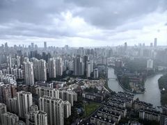 -环球港凯悦 · 享悦中餐厅