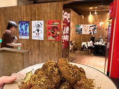 -壹酒贰肉1926·深夜食堂(九纬路店)