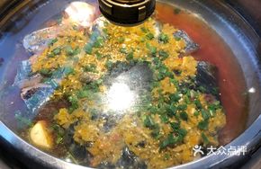 Soy Pepper Tender Fish Head