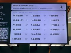 -星巴克(上海虹桥站2A检票口)