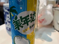 -长沙文和友(海信广场店)