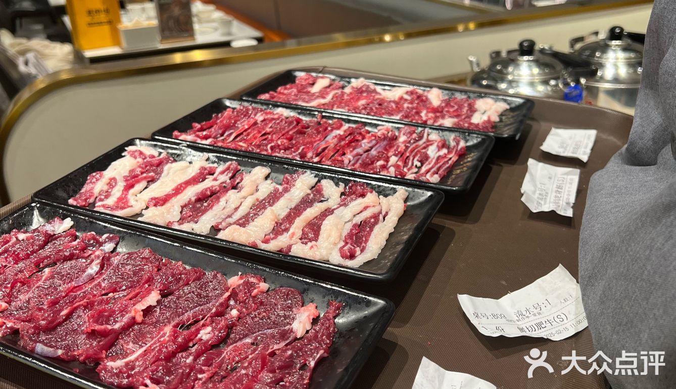 🔥新发现！高新万达豆捞坊小火锅～