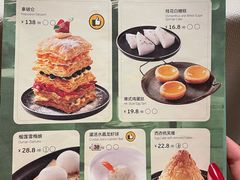-顺峰(农展馆店)