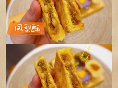 -唐饼家(龙之梦购物中心虹口店)