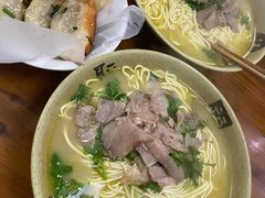-三味拉面(雪松路店)