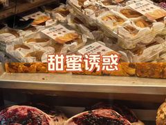 -法贝滋动物奶油蛋糕(广益哥伦布店)