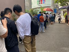 -六广门毛阿姨糯米饭