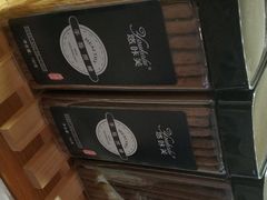 -觅恬记港式甜品(1818店)