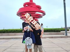 -青岛五四广场海景美仑国际公寓酒店