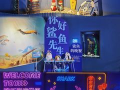 -重庆欢乐海底世界