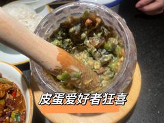 -湘阁里辣(南联锦泰城店)