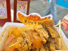-老day牛杂(官也街总店)