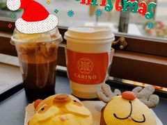 -CARINO BAKERY&CAFE(南方商城店)